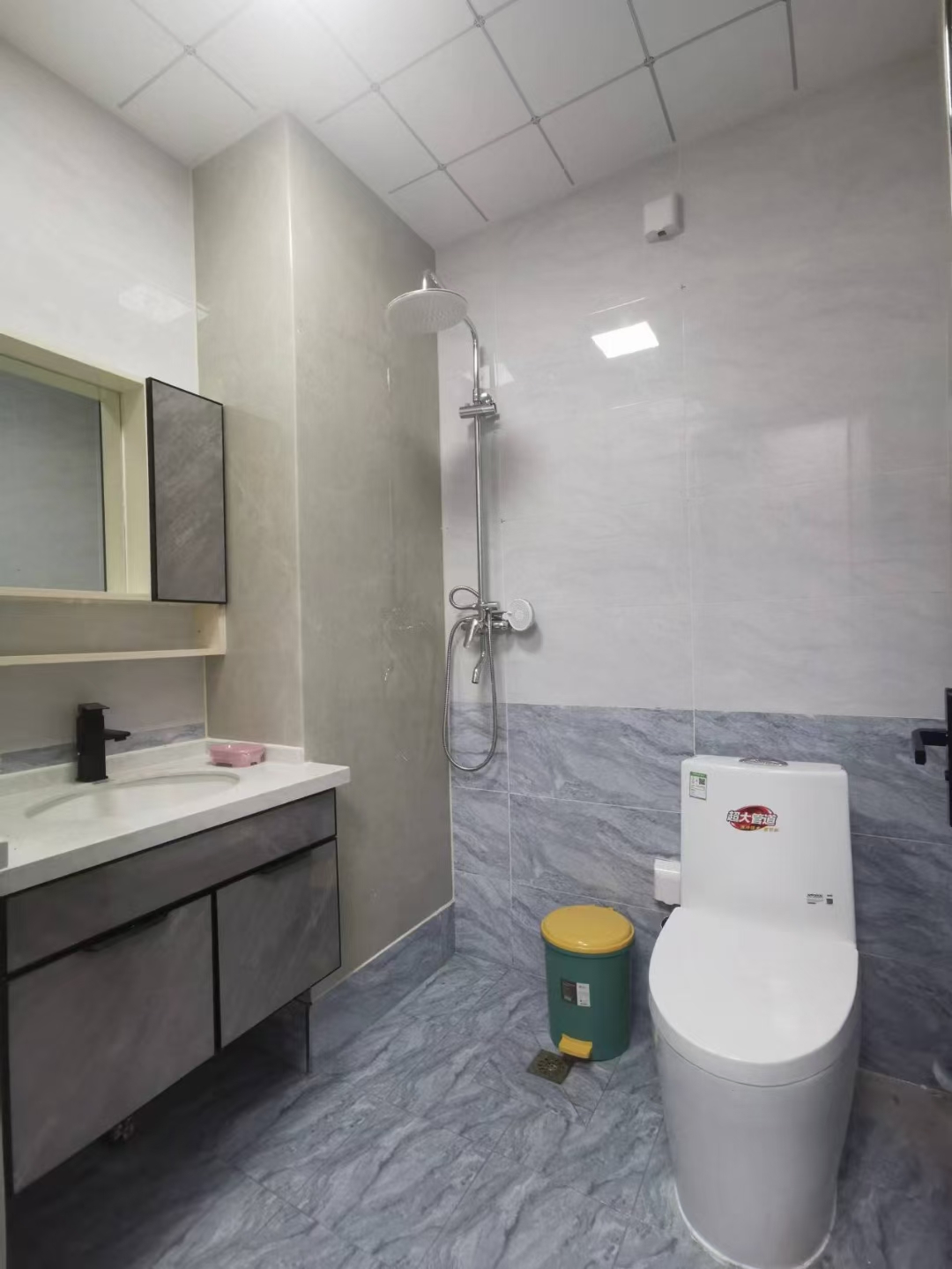 房间独立卫生间